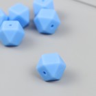 Бусина силикон "Многогранник" фарфорово-голубая d=1,4 см - Фото 1