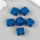Бусина силикон "Многогранник" тёмно-синяя d=1,4 см - Фото 2