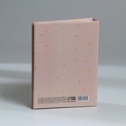 Фотоальбом на 36 фото 10×15 см «Лови счастье каждую секунду» - Фото 4