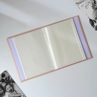 Фотоальбом на 36 фото 10×15 см «Лови счастье каждую секунду» - Фото 2