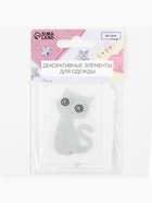 Термоаппликация «Котёнок», с пайетками, 3.2×5.5 см, цвет серебряный, чёрный  (артикул 9873481)  большой выбор товаров оптом и в розницу по низким ценам с доставкой