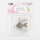 Термоаппликация «Золотая рыбка», с пайетками, 6×7.5 см, хамелеон - Фото 4