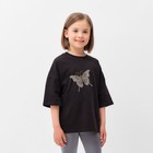 Термоаппликация «Бабочка», с пайетками, 9×10.5 см, цвет серебряный, золотой - Фото 3