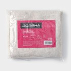Салфетка - тряпка хозяйственная Доляна, 80×100 см, плотность 180 г/м², строчка 2.5 мм, с оверлоком, белая - Фото 6
