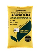Удобрение Азофоска, БХЗ, 0,9 кг - Фото 3