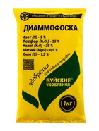 Удобрение «Диаммофоска», «Буйские удобрения», 1 кг (комплект 2 шт) - фото 63082402