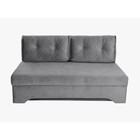 Прямой диван «Твист 3», механизм еврокнижка, велюр, цвет графит - Фото 1