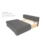 Диван прямой «Твист 3», ППУ, механизм еврокнижка, велюр, цвет графит - Фото 3