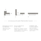 Диван прямой «Твист 3», ППУ, механизм еврокнижка, велюр, цвет графит - Фото 9