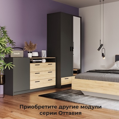 Комод напольный «Оттавия 011.04», 900×400×904 мм, цвет антрацит/дуб крафт золотой