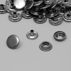Кнопка установочная, Омега (О-образная), d = 15 мм, цвет чёрный никель - Фото 2