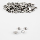 Кнопка рубашечная, закрытая, d=9.5 мм, цвет никель, цена за 1 штуку - Фото 2