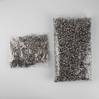 Люверс, d=6 мм, цвет никель - Фото 5