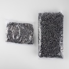 Люверс, d=6 мм, цвет чёрный никель - Фото 5