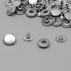 Кнопка установочная, Альфа (S-образная), d = 12,5 мм, цвет никель - Фото 2