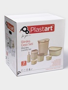 Набор для ванной комнаты 7 предметов, корзина 4 шт., корзина для белья, ведро для мусора, ёрш, коричневый - Фото 12