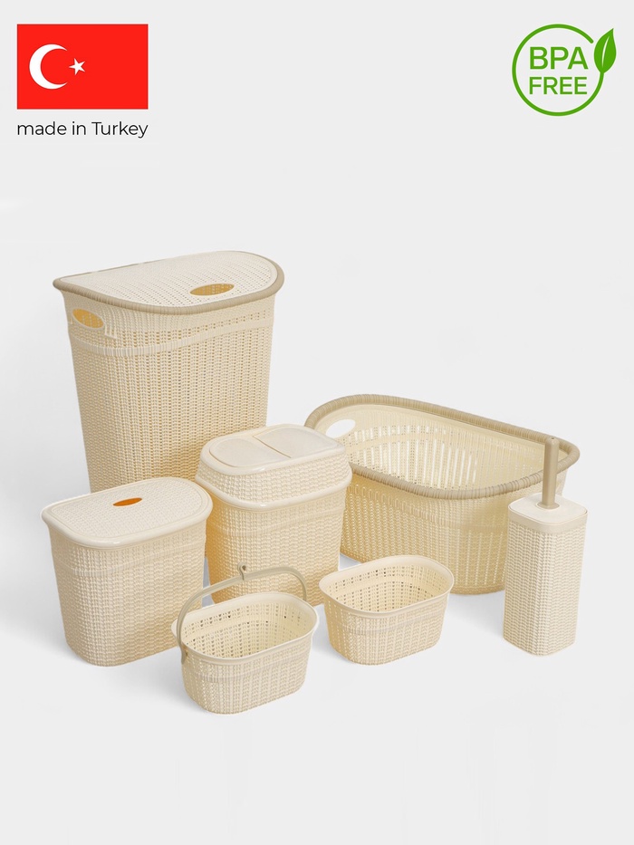 Набор для ванной комнаты 7 предметов, корзина 4 шт., корзина для белья, ведро для мусора, ёрш, бежевый - Фото 1