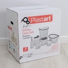 Набор для ванной комнаты 7 предметов, корзина 4 шт., корзина для белья, ведро для мусора, ёрш, бежевый - Фото 12