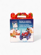 Сладкий детский новогодний подарок «Машинки»: конфеты 500 г, открытка - Фото 5