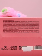 Подарочный набор косметики SWEET GIFT, гель для душа 300 мл и мочалка, Чистое счастье 9871217 - фото 319797177