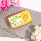 Мыло туалетное "Aroma Natural Honey melon" с витамином Е, 100 гр - фото 320498890