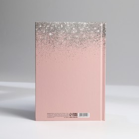 Ежедневник в твердой обложке А5, 80 л «Розовый»