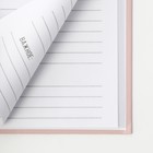 Ежедневник в твердой обложке А5, 80 л «Розовый» - Фото 3