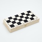 Шахматы гроссмейстерские деревянные «Объедовские» 40х40 см - фото 4491276