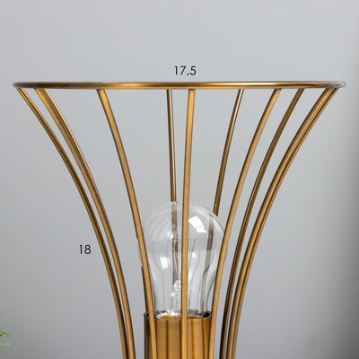 Настольная лампа «Чилли» Е27 40 Вт золото 18×18×19 см RISALUX