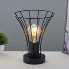 Настольная лампа «Чилли» Е27 40 Вт черный 18×18×19 см RISALUX - Фото 2