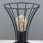 Настольная лампа "Чилли" Е27 40Вт черный 18х18х19см RISALUX - Фото 3