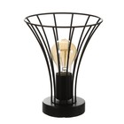 Настольная лампа «Чилли» Е27 40 Вт черный 18×18×19 см RISALUX - Фото 6