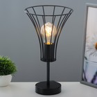 Настольная лампа «Чилли» Е27 40 Вт черный 18×18×29 см RISALUX - Фото 2