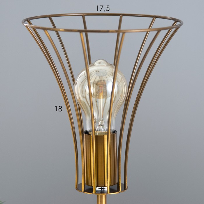 Настольная лампа "Чилли" Е27 40Вт золото 18х18х29см RISALUX - фото 1926884711