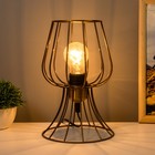 Настольная лампа «Фрейя» Е27 40 Вт золото 16×16×23 см RISALUX - Фото 2