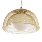 Светильник BayerLux "Брайтон" Е27 40Вт золото 35х35х30-130см - фото 23167455