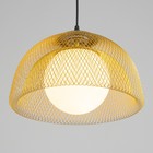 Светильник BayerLux "Брайтон" Е27 40Вт золото 35х35х30-130см - фото 23167456