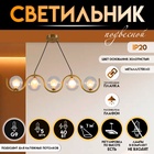 Золото