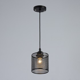 Светильник BayerLux «Вайна» Е27 40 Вт черный 13×12×14-114 см