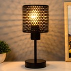 Настольная лампа «Вайна» Е27 40 Вт черный 13×12×14 см RISALUX - Фото 2