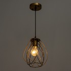 Светильник BayerLux «Бигли» Е27 40 Вт золото 18×18×20-120 см - фото 4040712