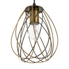 Светильник BayerLux «Бигли» Е27 40 Вт золото 18×18×20-120 см - фото 4040714