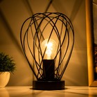 Настольная лампа «Бигли» Е27 40 Вт черный 18×18×20 см RISALUX - Фото 2