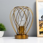 Лампа настольная RISALUX «Бигли», Е27, 40 Вт, золотистая, 18×18×24 см - Фото 2