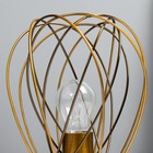 Настольная лампа «Бигли» Е27 40 Вт золото 18×18×20 см RISALUX - Фото 3