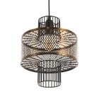 Светильник BayerLux "Цецна" Е27 40Вт черный золото 25х25х30-130см 9626351