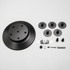 Комплект для светильника "Паук-5" черный 20×20×4 см - Фото 1