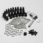 Комплект для светильника BayerLux «Паук-12», черный, 25×25×4 см - Фото 4