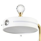 Бра «Антеко» LED 12 Вт 4000К белый 15×26×16 см - Фото 5