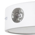 Бра «Антеко» LED 12 Вт 4000К белый 15×26×16 см - Фото 6